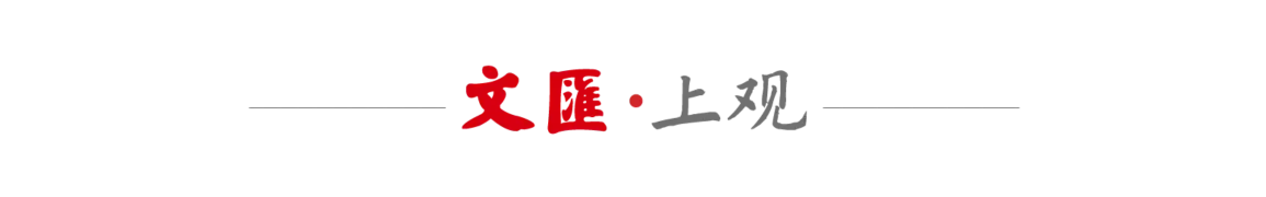 与裁判握手