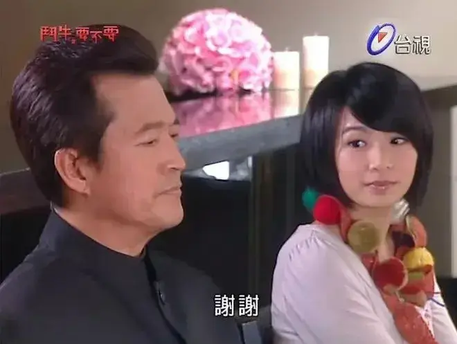演唱者是女, 超级粉丝胜
