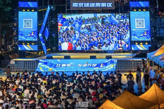 平均出租率, 南京全市景 平均出租率, 南京全市景