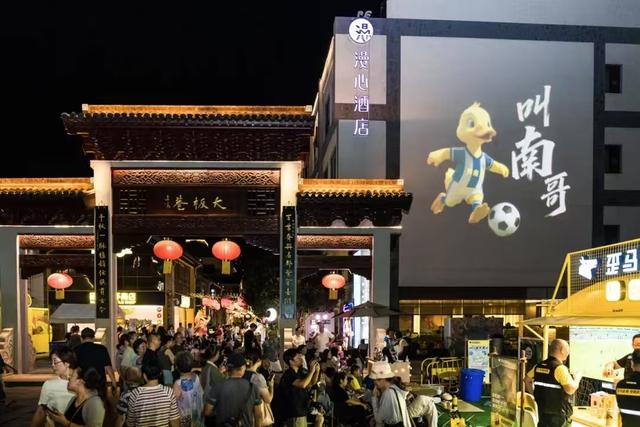 期增长, 环比增长, 同比去年同 期增长, 环比增长, 同比去年同