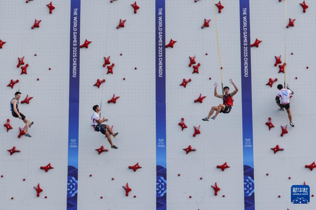 AA, 人四条道, 见国