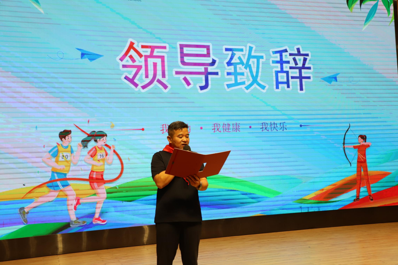 的精神面貌 的精神面貌