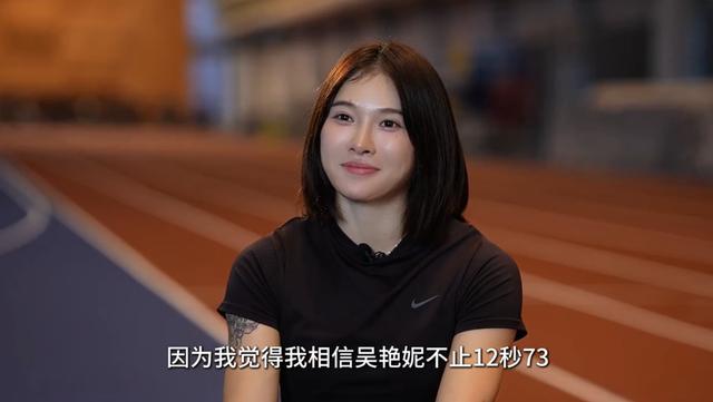 不忘初心, 我相信欧美, 也能跑到 不忘初心, 我相信欧美, 也能跑到