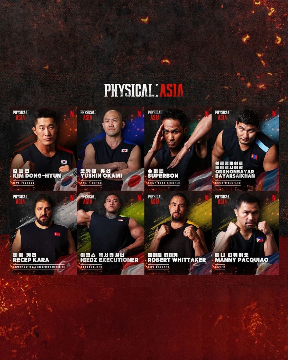 激励角色, 奎奥在拳王, com