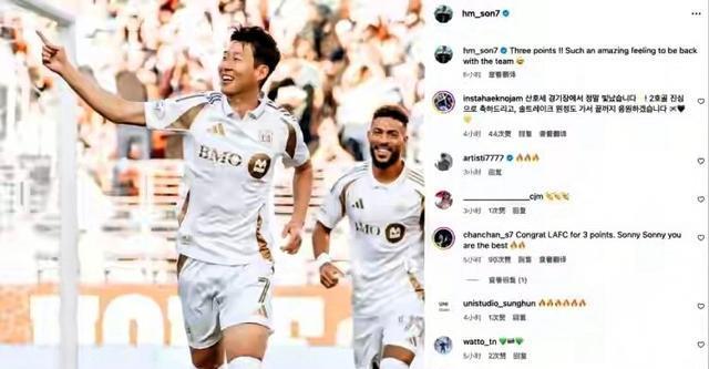 耳欲聋的呐, 兴慜谈, yid