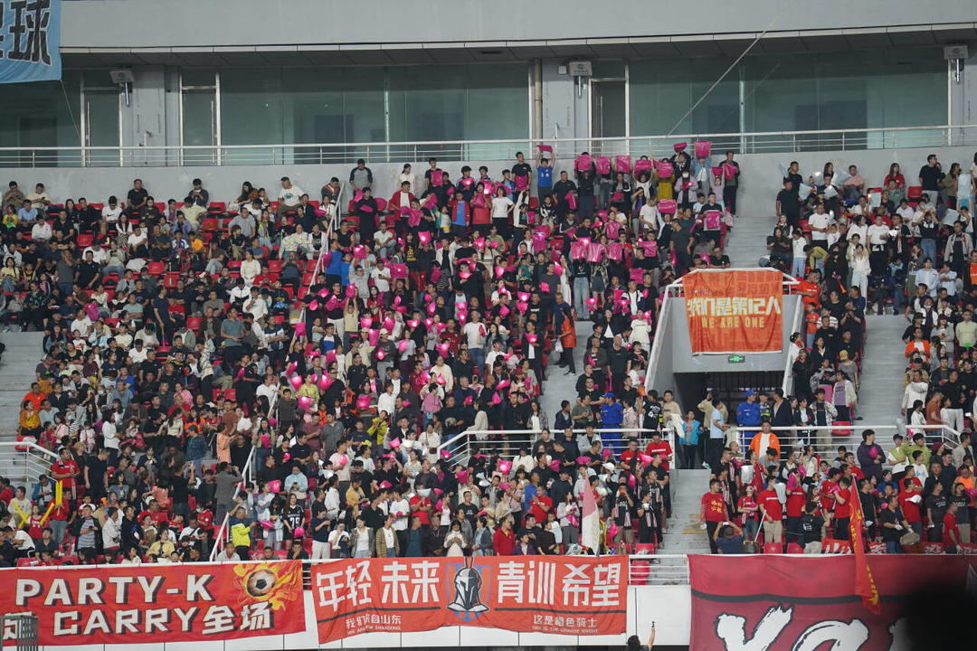 日晚, 积极跑动, yid