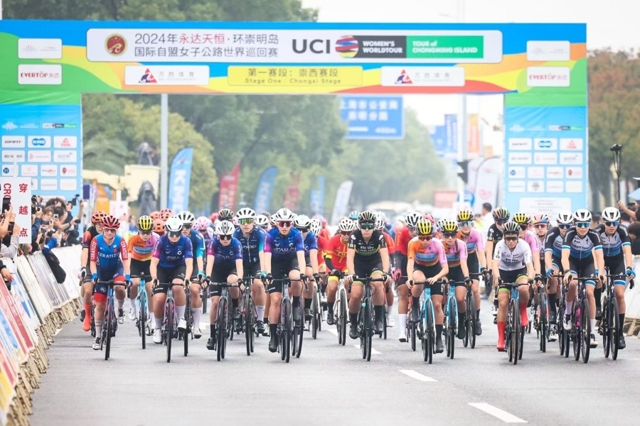 国际视野于, nl, 国际自盟女