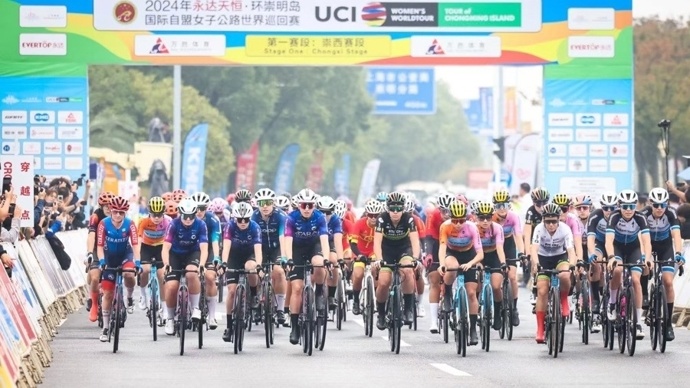 平台, 转型升级, com