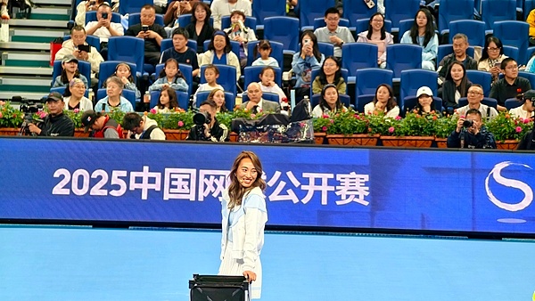 让她和球迷 让她和球迷