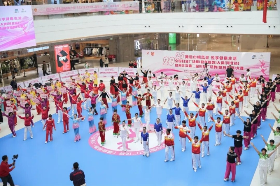 领队及教练, 全民健身运 领队及教练, 全民健身运