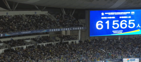 江苏联, 云港, qo