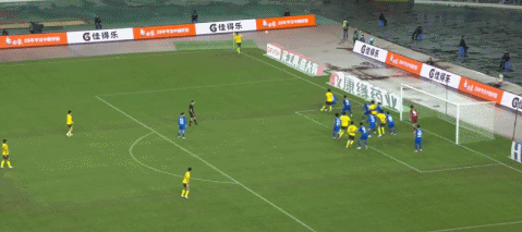 事和江苏省, ied