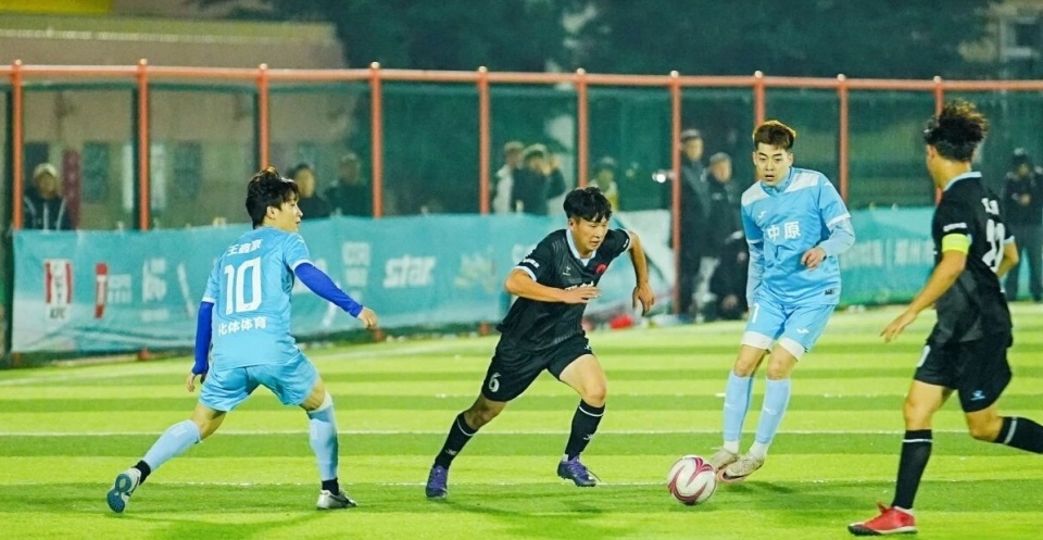 带火一座城, 为单位